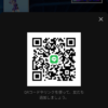 ゆらさんのLINEプロフィール画像