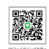 りょうさんのLINEプロフィール画像